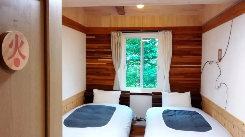 Tateshina Pension Adagio