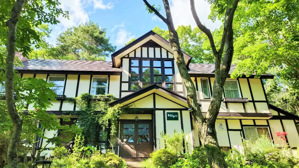 Tateshina Pension Adagio