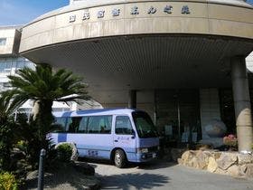 たつの市国民宿舎　志んぐ荘