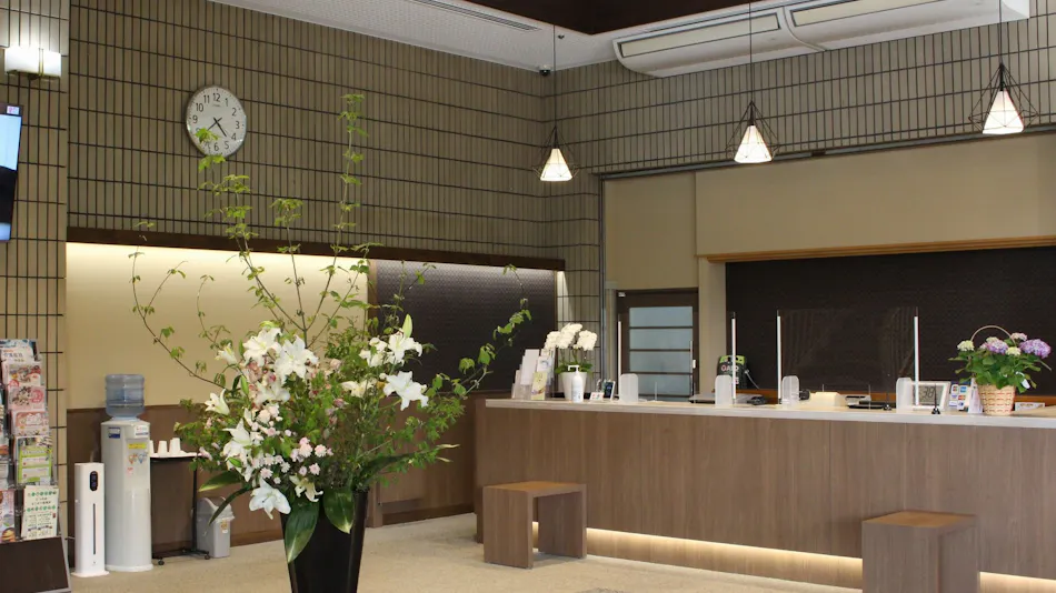 Public Inn Shinguso