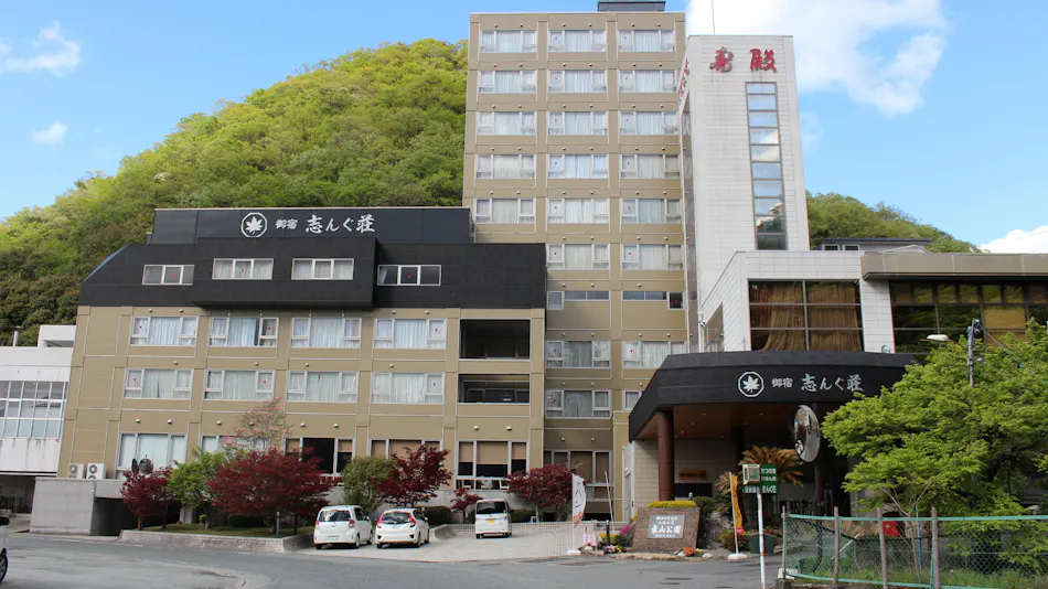 Public Inn Shinguso
