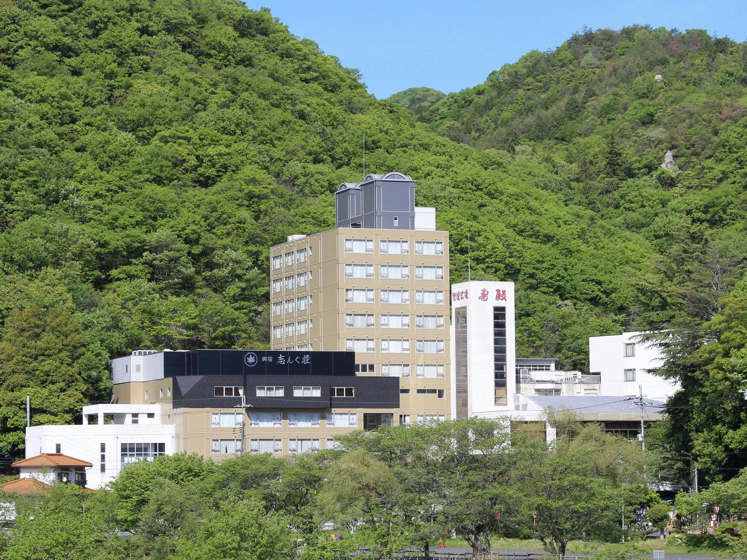 Public Inn Shinguso