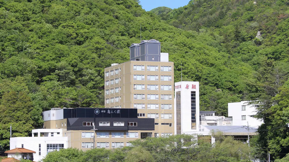 Public Inn Shinguso