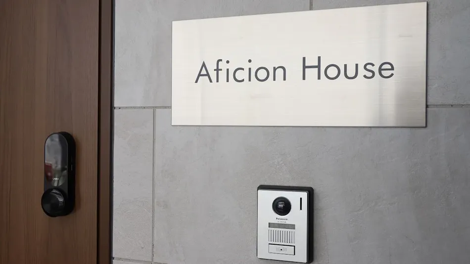 Aficion House