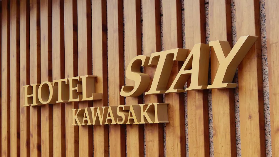 Hotel Stay Kawasaki