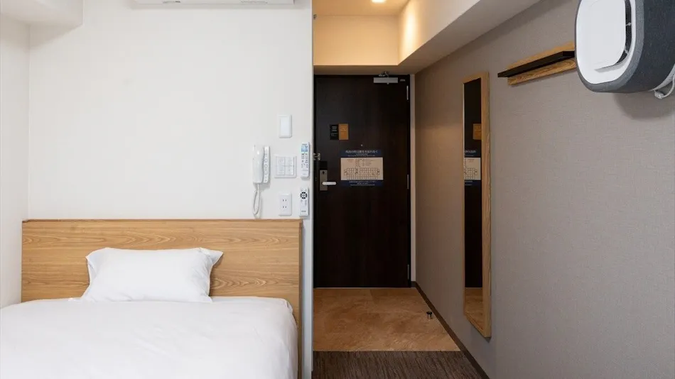 Workers Hotel Kumamoto Ozu