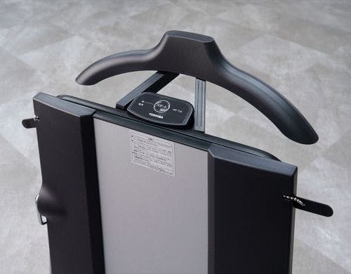 【貸出備品】ズボンプレッサー