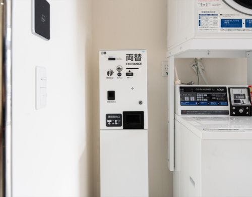 両替機（ランドリールーム内）