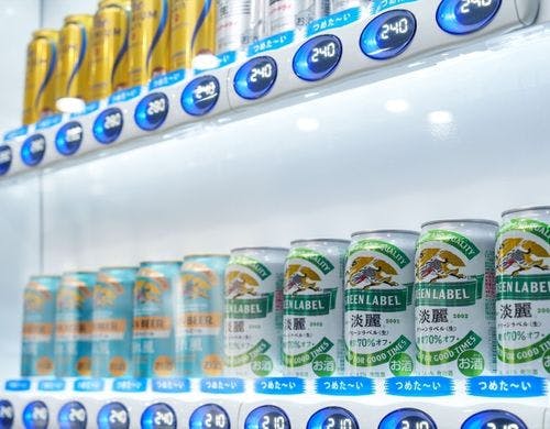 自動販売機