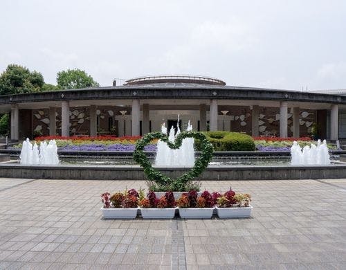 【熊本市動植物園】