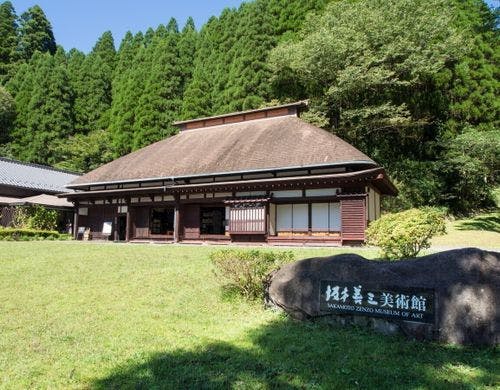 【坂本善三美術館】