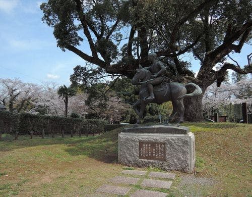 【田原坂公園】