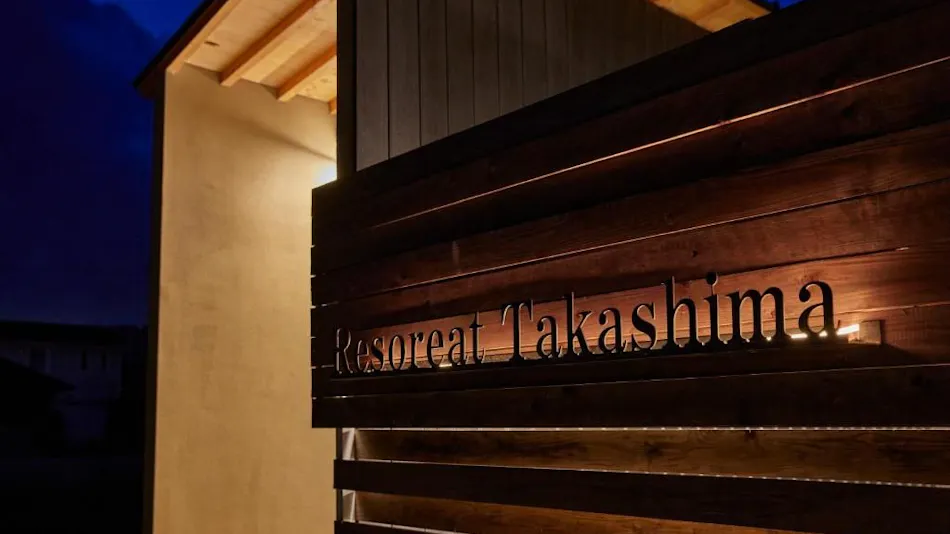 Resoreat Takashima