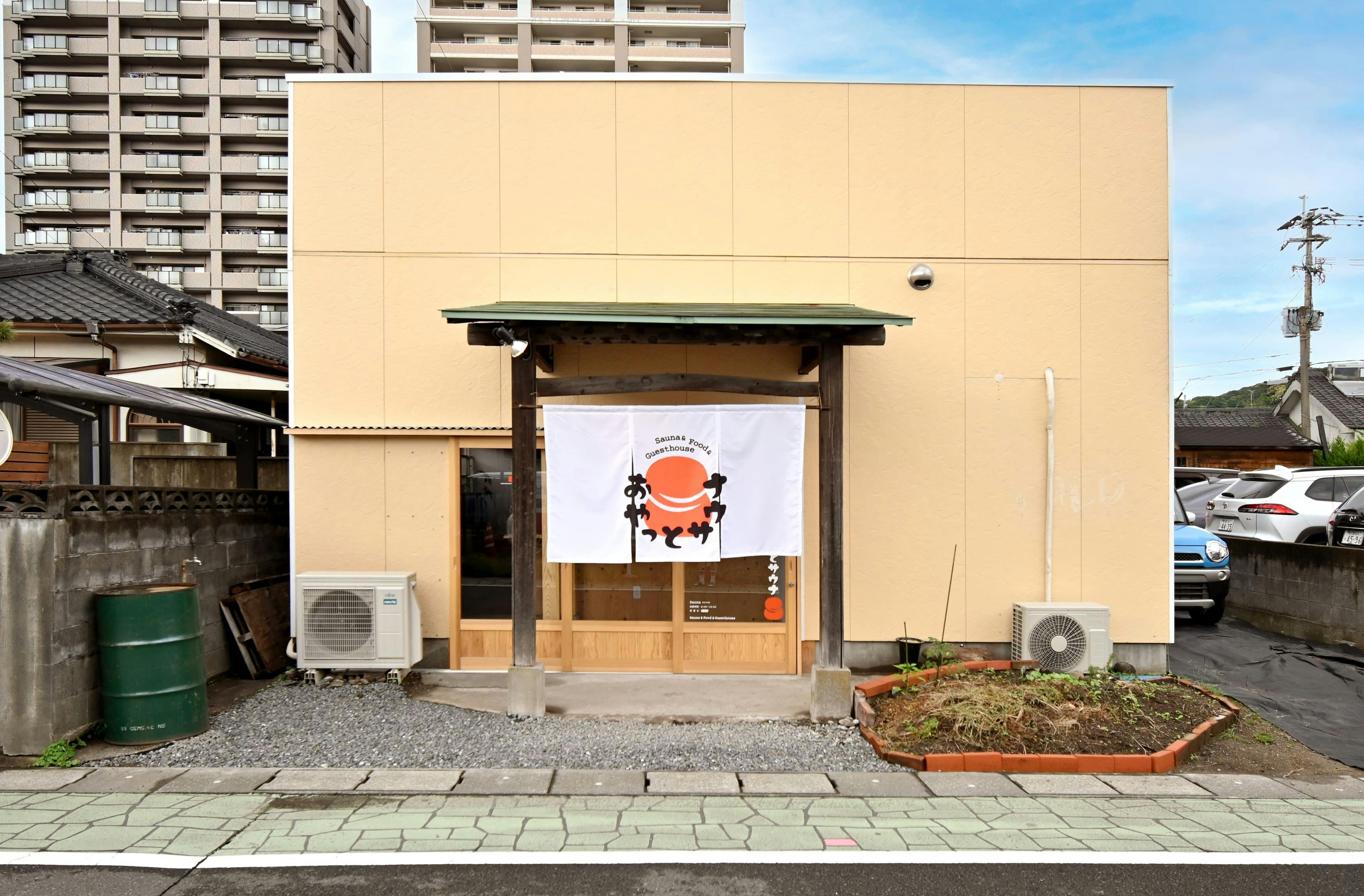 施設画像