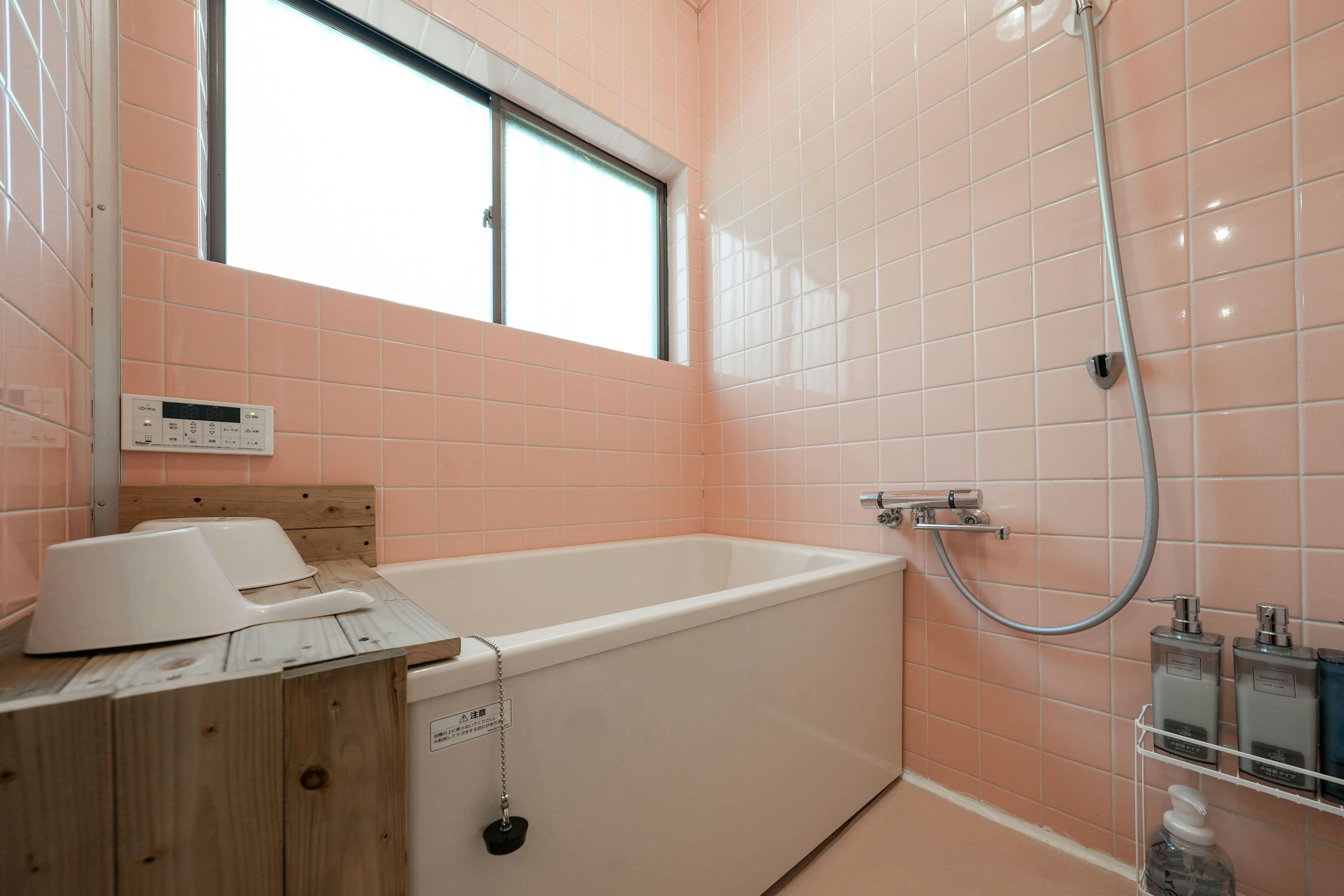 Kamar mandi yang telah direnovasi