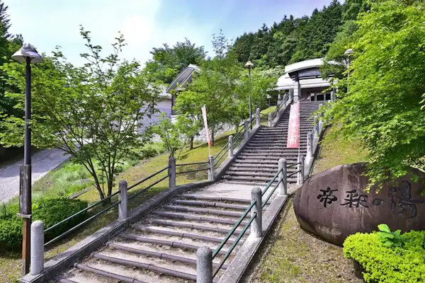 施設画像