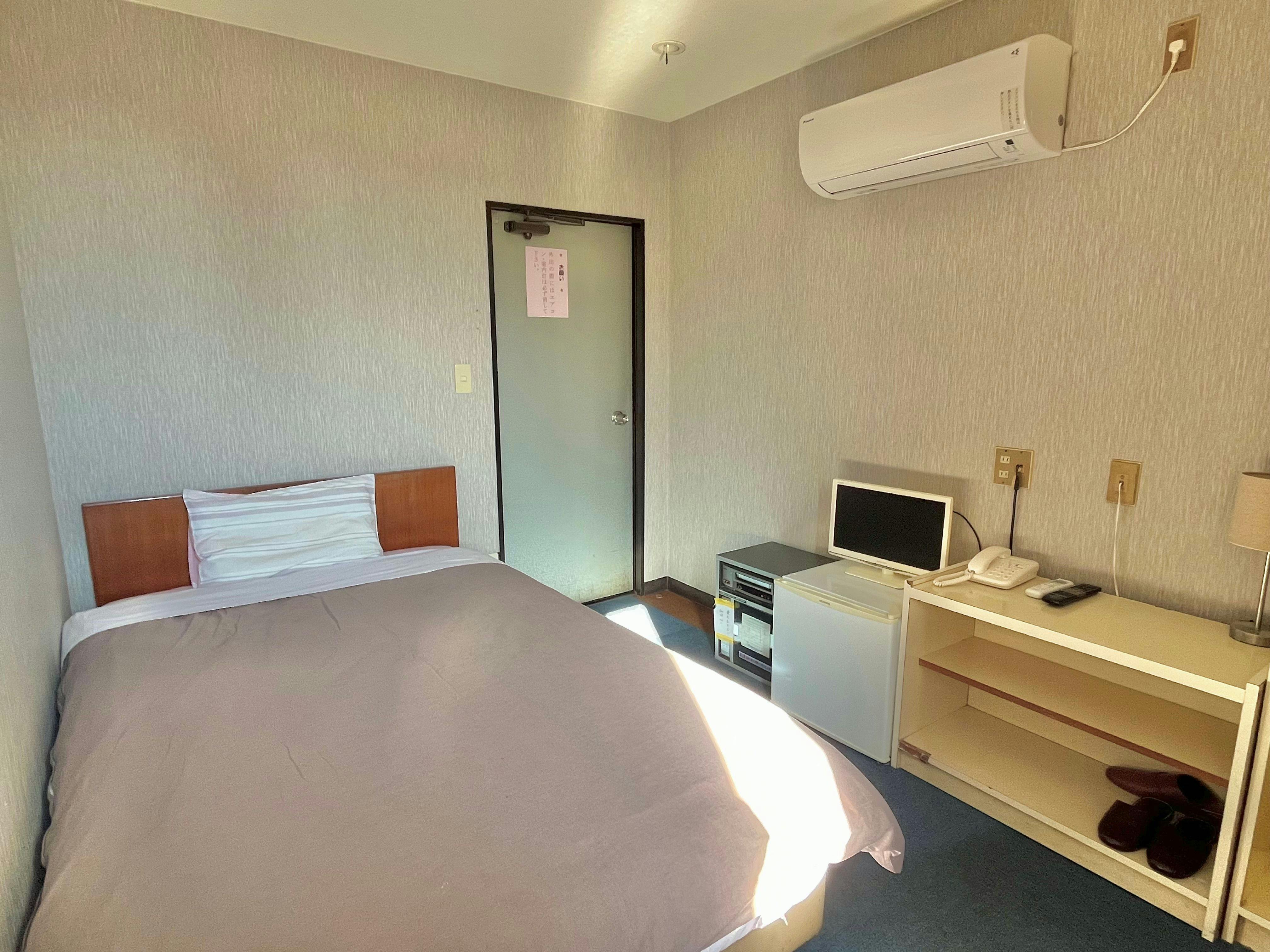 Business Hotel Shouzan