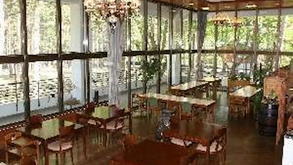 Maple Court Karuizawa