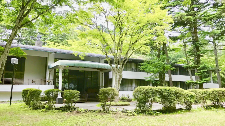 Maple Court Karuizawa