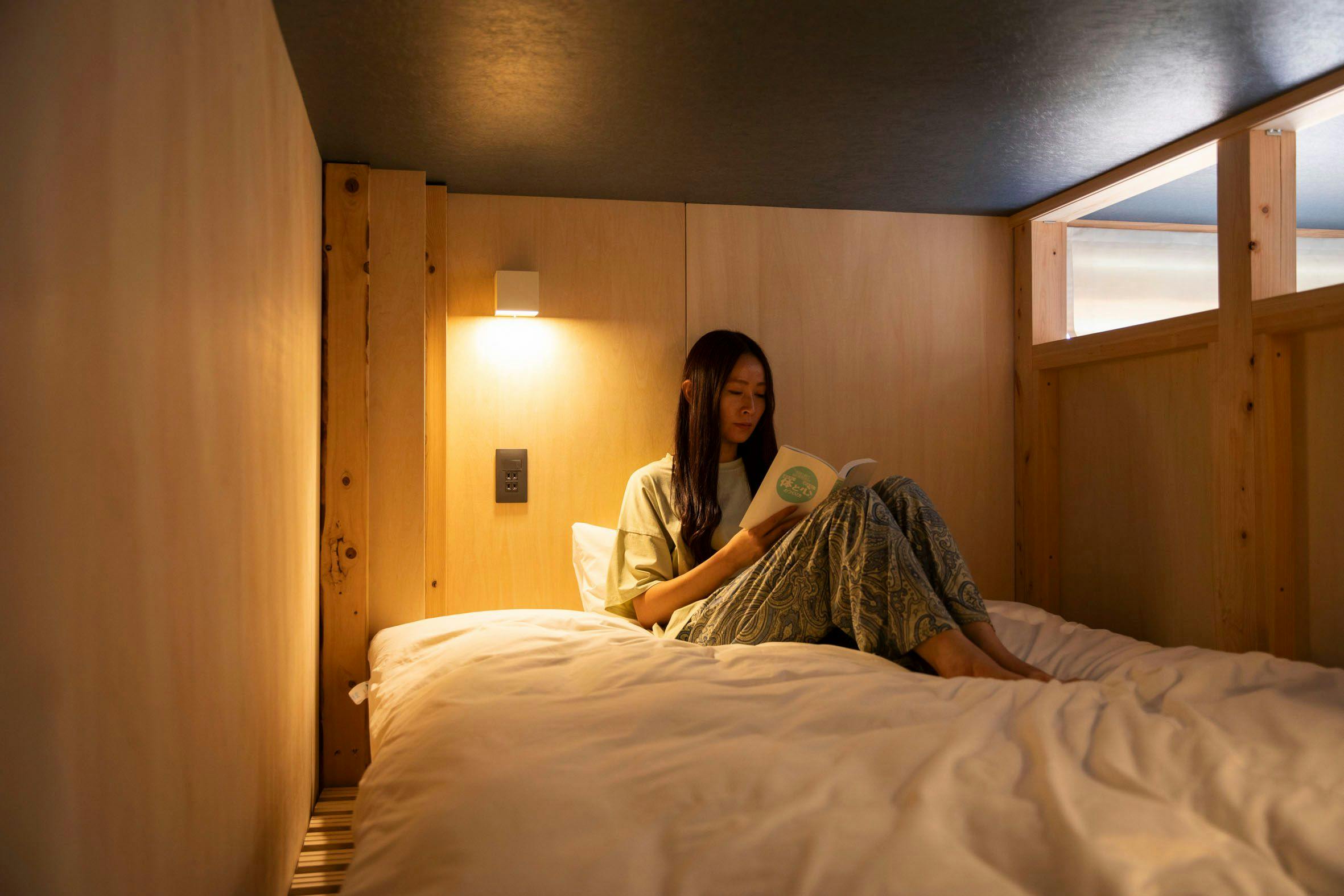 침대에서 휴식을 취하세요