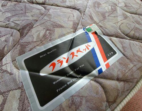 #洋室ベッド　寝心地のいいフランスベッド