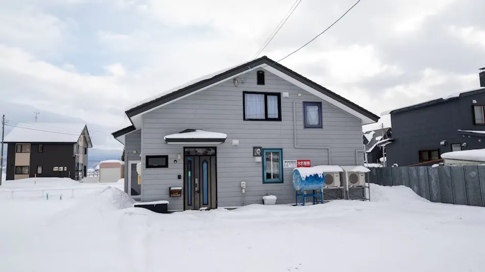 Nakafurano Nature Retreat