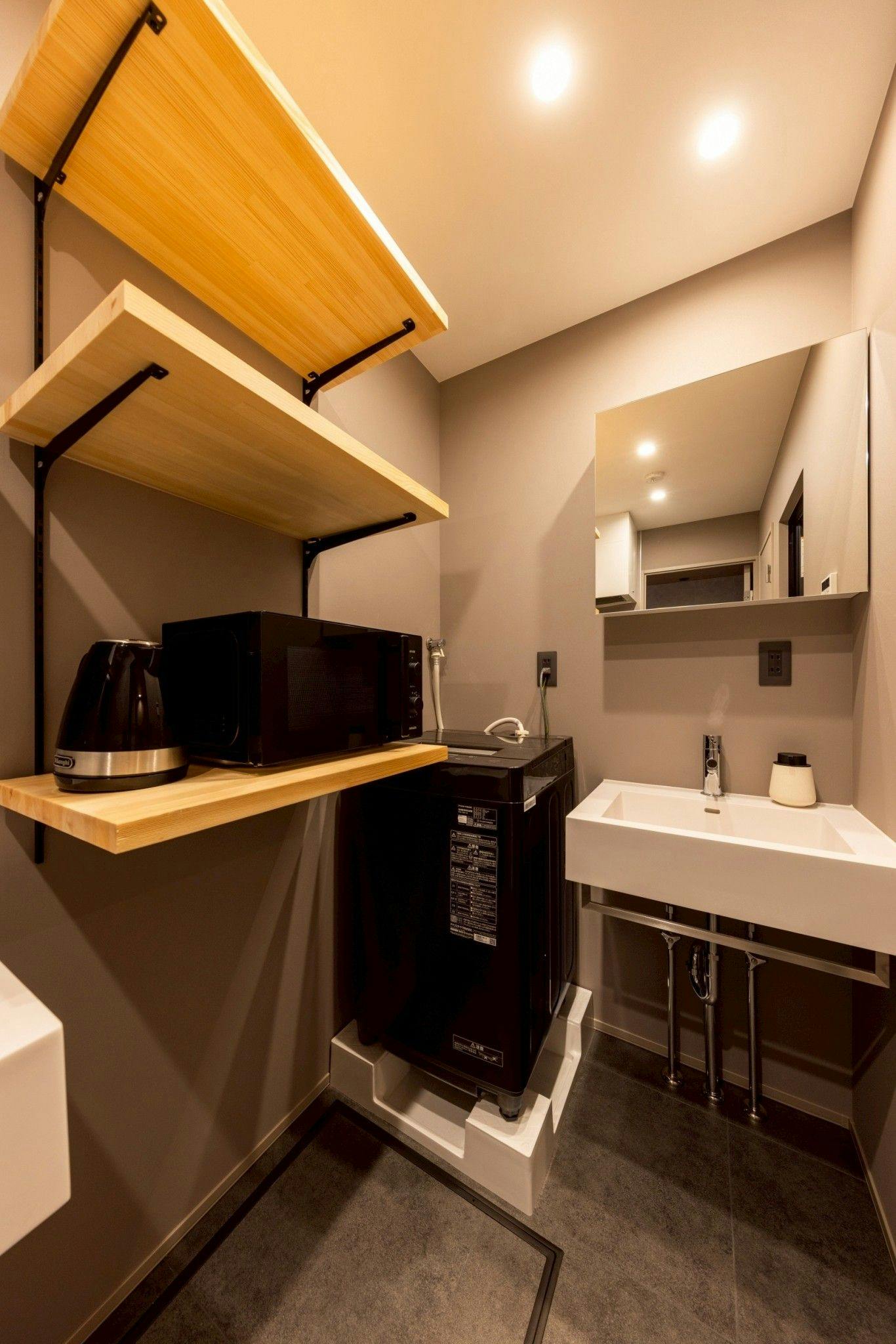 STAY THE RINKU BAY APARTMENT HOTEL