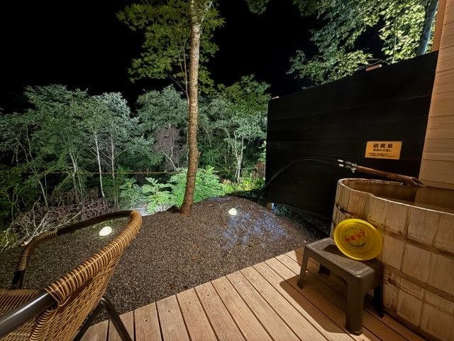 Higaku-no-Yu Hot Spring and Hikers’ Dining Hall