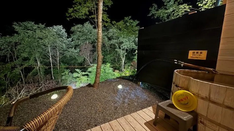 Higaku-no-Yu Hot Spring and Hikers’ Dining Hall