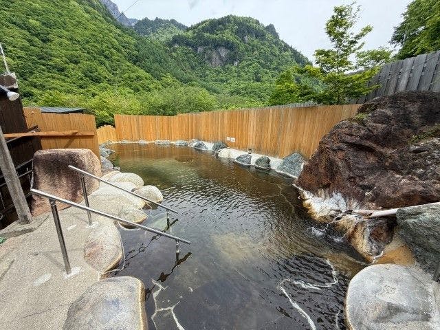 Higaku-no-Yu Hot Spring and Hikers’ Dining Hall