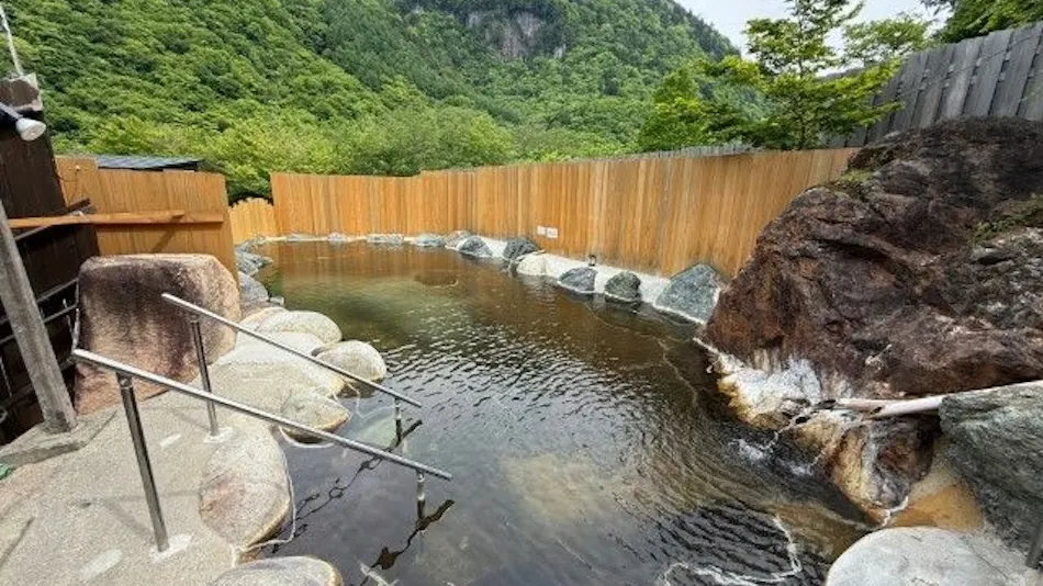 Higaku-no-Yu Hot Spring and Hikers’ Dining Hall