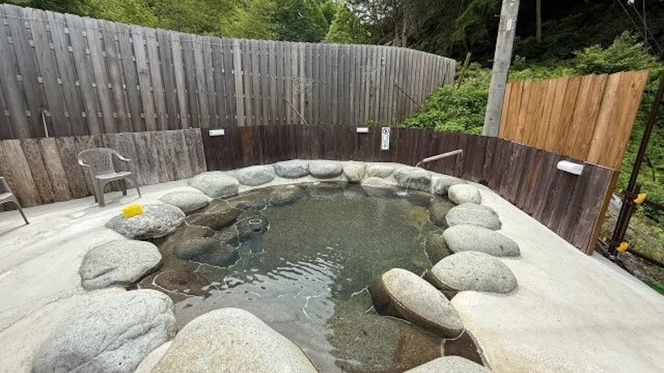 Higaku-no-Yu Hot Spring and Hikers’ Dining Hall