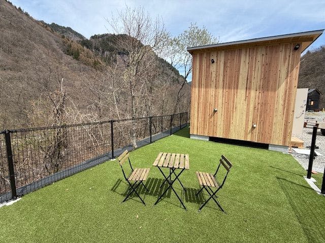 Higaku-no-Yu Hot Spring and Hikers’ Dining Hall