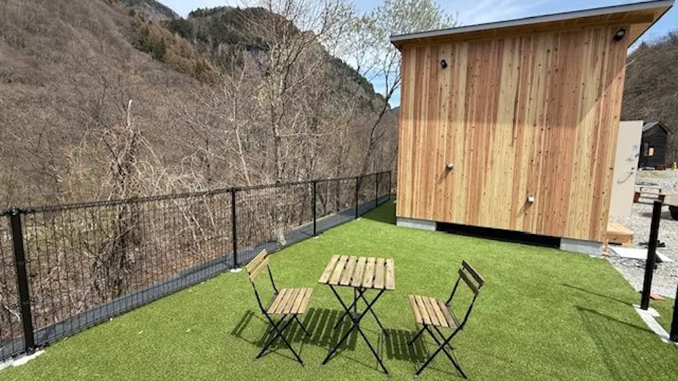 Higaku-no-Yu Hot Spring and Hikers’ Dining Hall