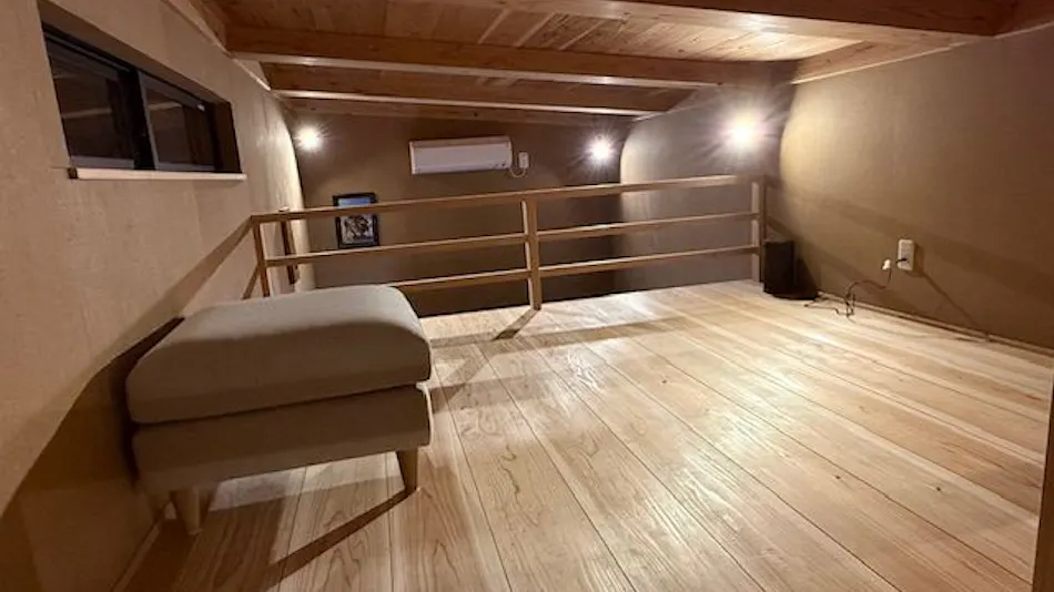 Higaku-no-Yu Hot Spring and Hikers’ Dining Hall