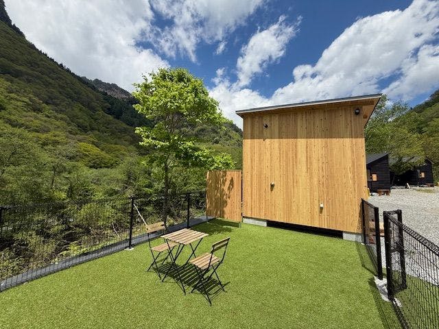 Higaku-no-Yu Hot Spring and Hikers’ Dining Hall