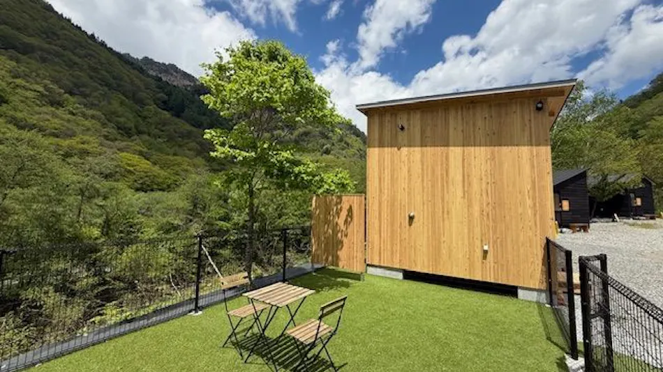 Higaku-no-Yu Hot Spring and Hikers’ Dining Hall