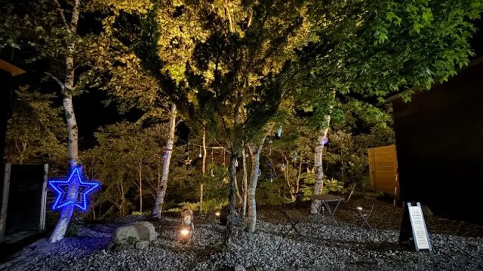 Higaku-no-Yu Hot Spring and Hikers’ Dining Hall