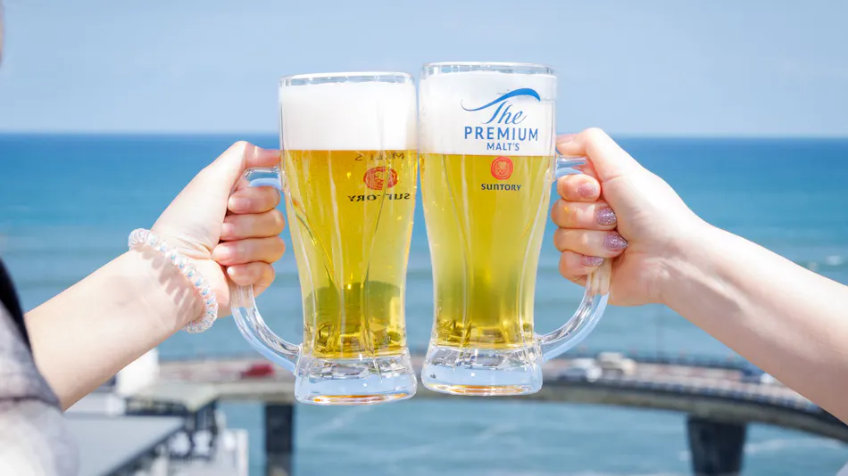 Hitachi Ocean View Hotel & Resort