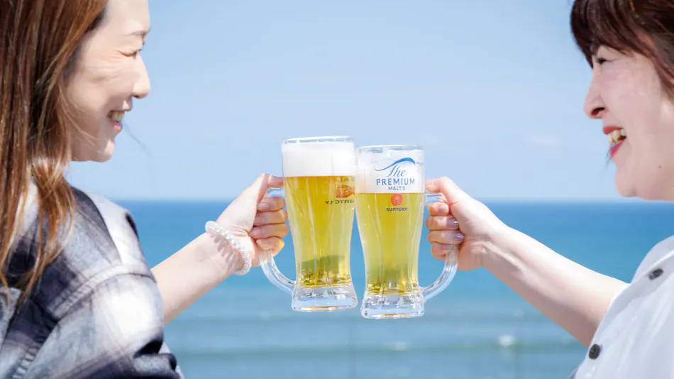 Hitachi Ocean View Hotel & Resort
