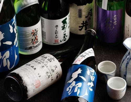「Hitachi Dining」