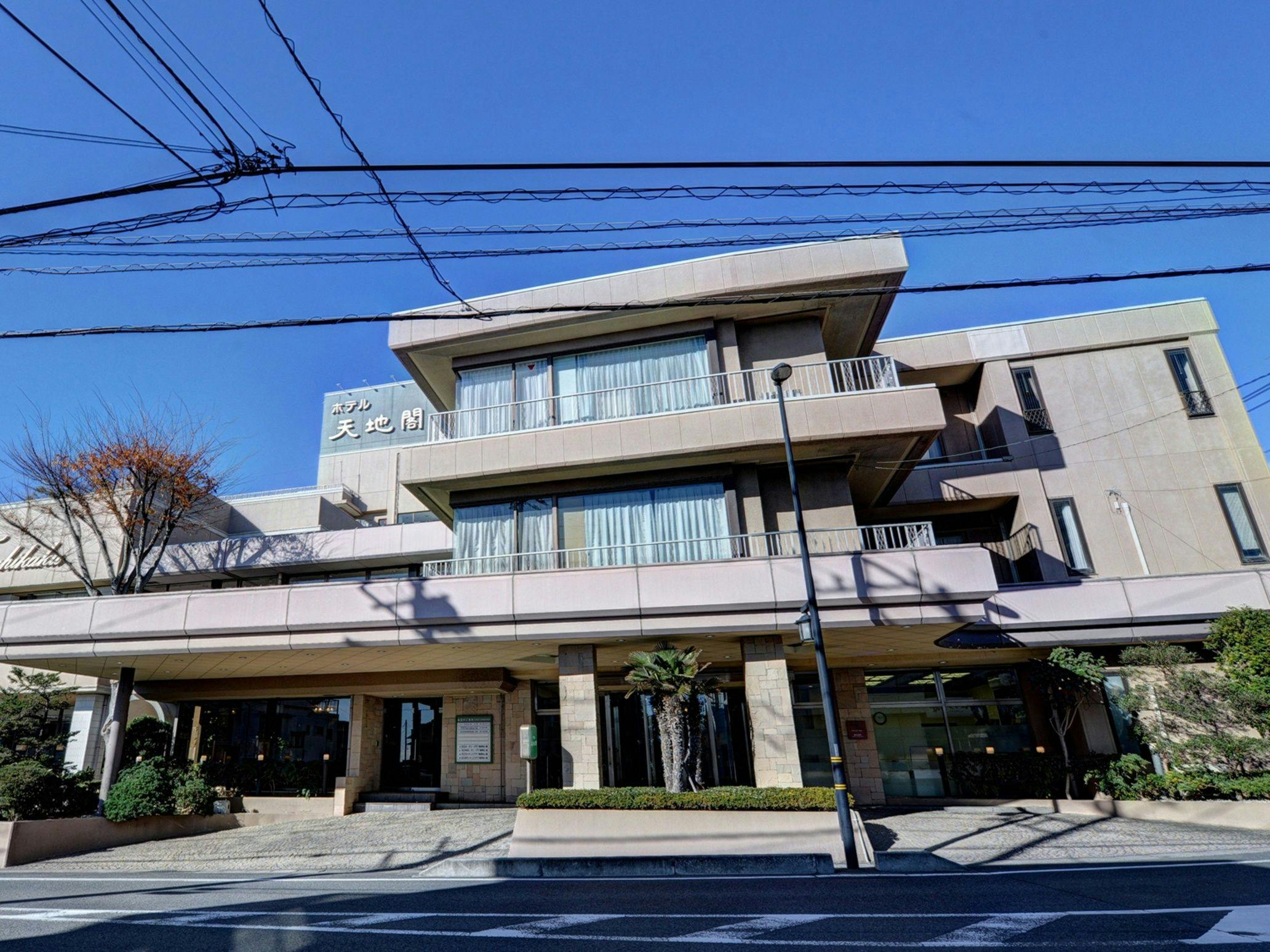 ひたちオーシャンビュー　ホテル＆リゾート 施設全景
