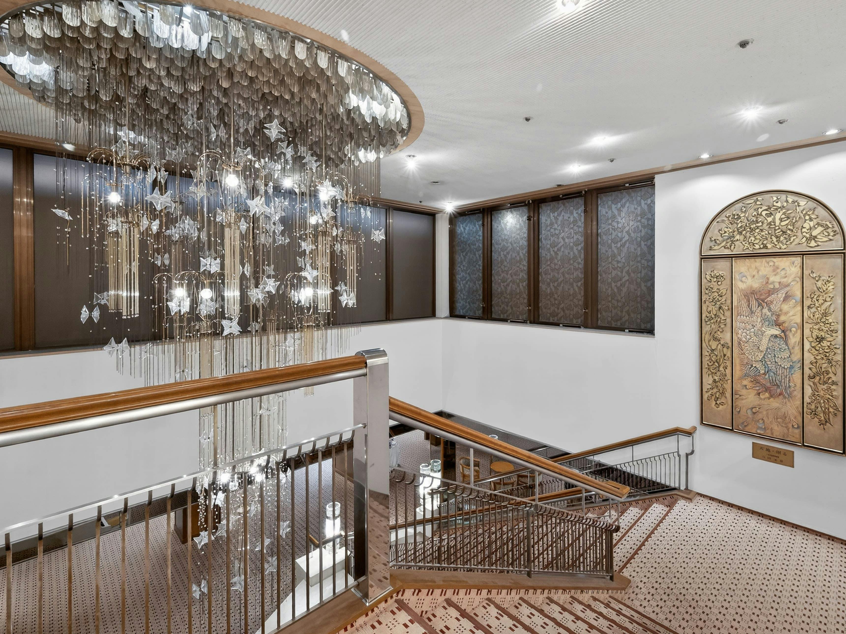 Hitachi Ocean View Hotel & Resort