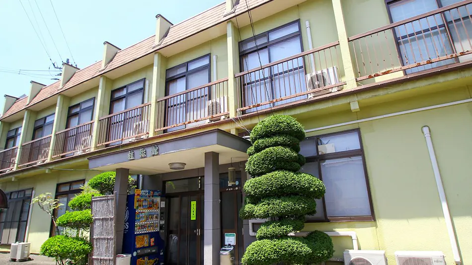 Katsura Ryokan