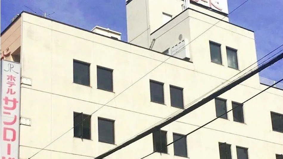 Hotel Sunroad