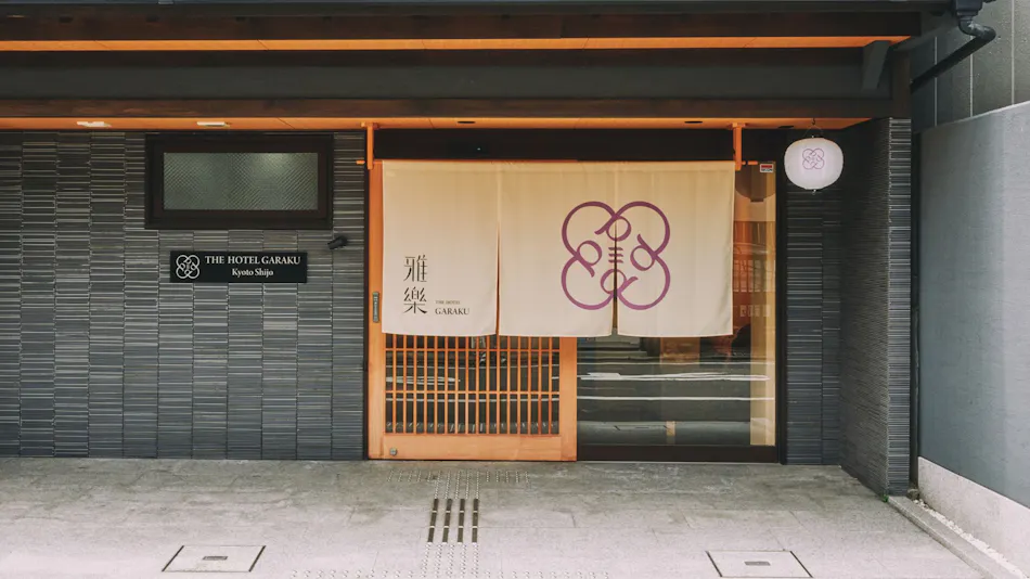 The Hotel Garaku Kyoto Shijo