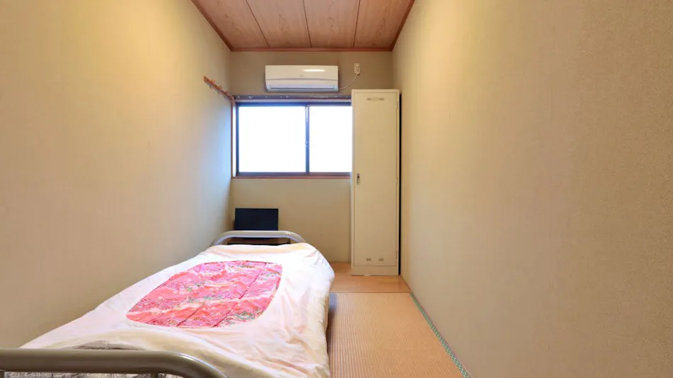 Sarashi Ryokan