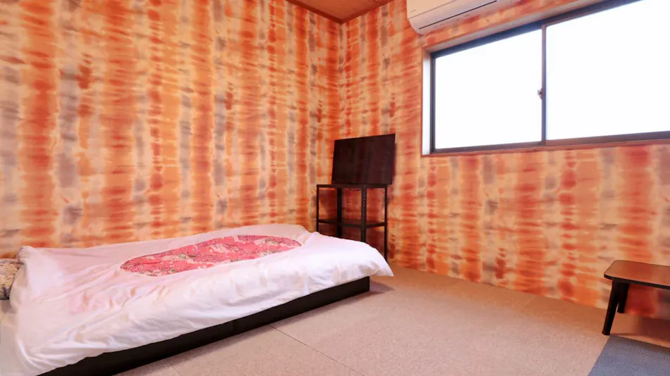 Sarashi Ryokan