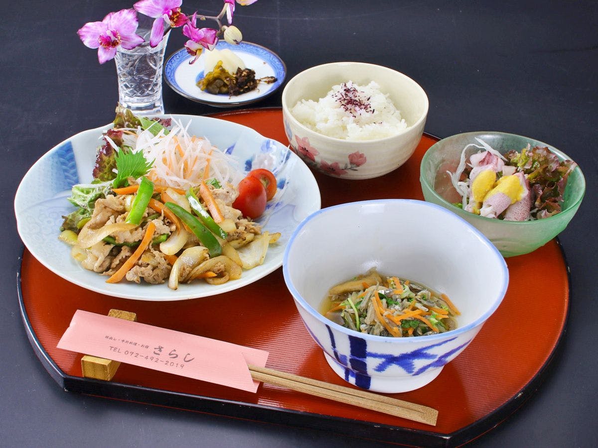 Sarashi Ryokan
