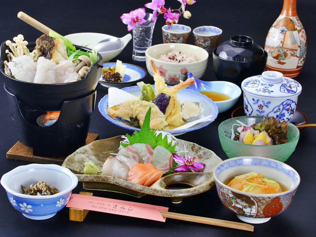 Sarashi Ryokan